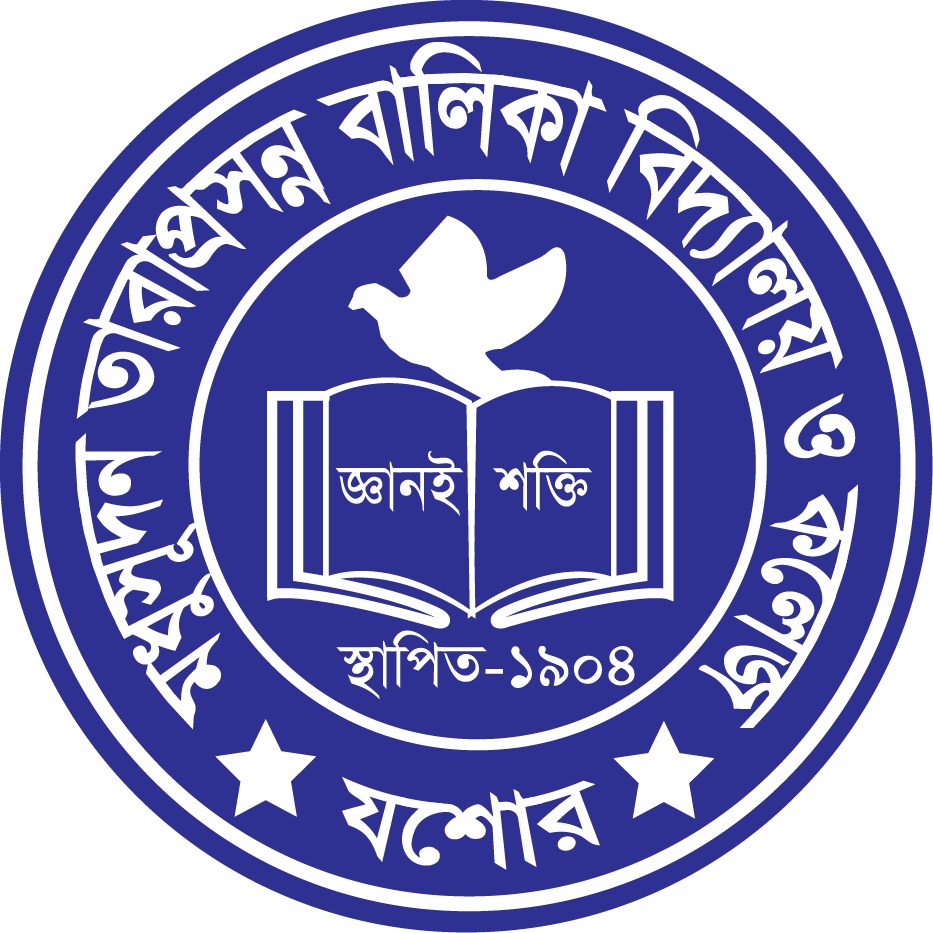 Madhusudan Taraprasanna Girls School And College