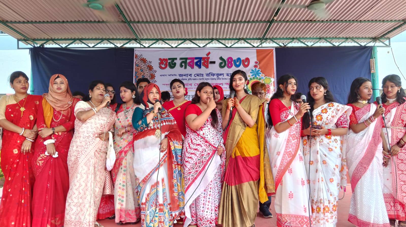 নববর্ষ উদযাপ-2026